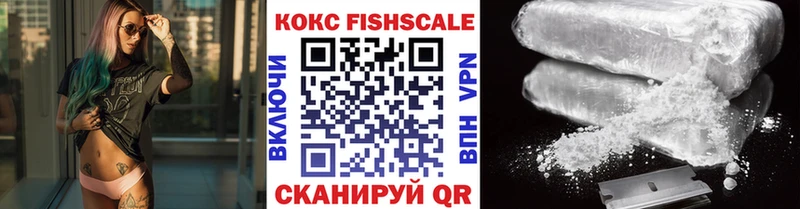 Как найти закладки Люберцы Псилоцибиновые грибы  Каннабис  ГЕРОИН  Alpha-PVP 