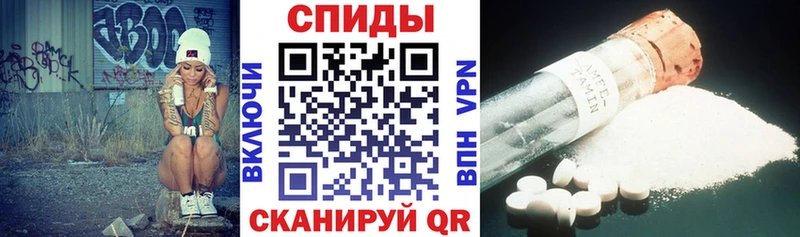 АМФ 98%  Люберцы 