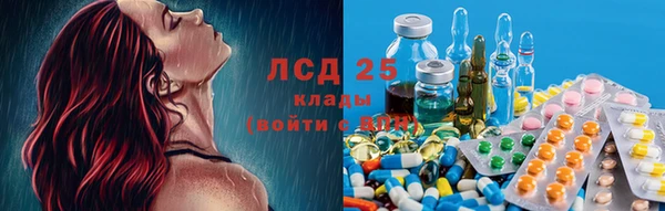 амфетамин Алексеевка
