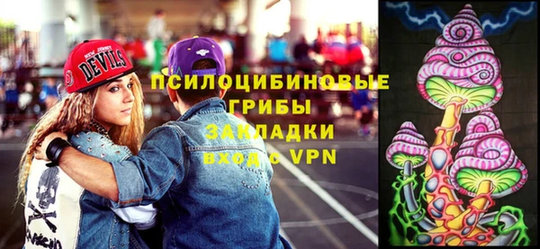кокаин перу Алексин