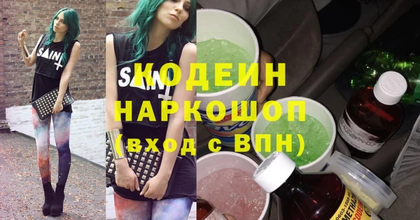 герыч Алзамай