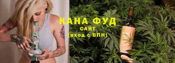 кокаин перу Алексин