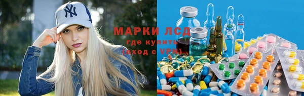 кокаин перу Алексин