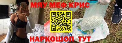 дурь Кимры