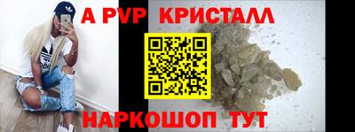 дурь Кимры