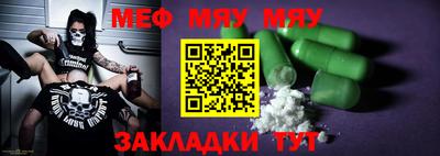 дурь Кимры