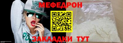 дурь Кимры