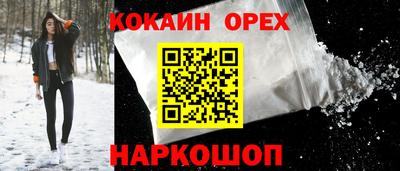 мдма Кингисепп