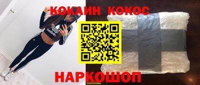 мдма Кингисепп