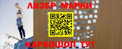 дурь Кимры