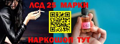мдма Кингисепп