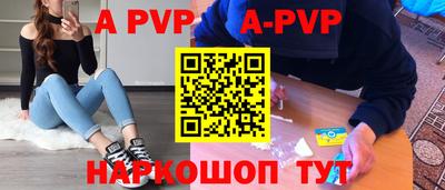 мдма Кингисепп