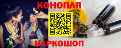 мдма Кингисепп
