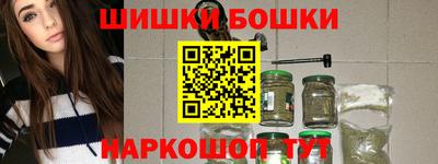 дурь Кимры