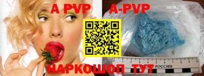 дурь Кимры