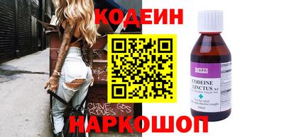 дурь Кимры