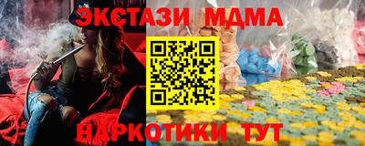 дурь Кимры