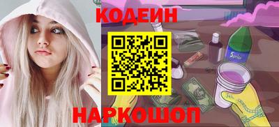 дурь Кимры
