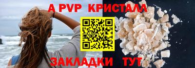 дурь Кимры