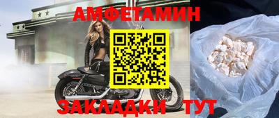 мдма Кингисепп