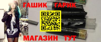 кокаин Кинель