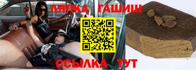 мдма Кингисепп
