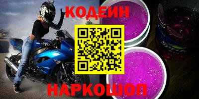 мдма Кингисепп