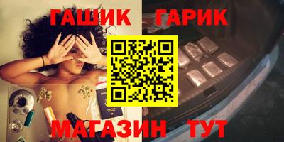 дурь Кимры