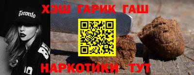 дурь Кимры