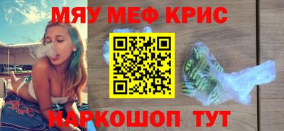 дурь Кимры