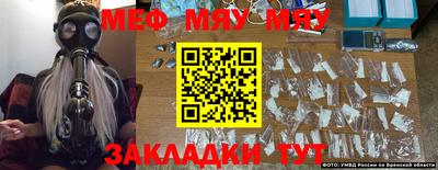 дурь Кимры