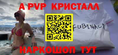 дурь Кимры