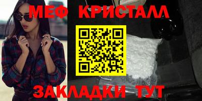 мдма Кингисепп