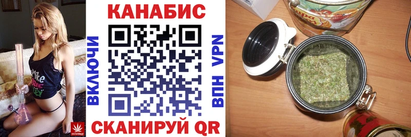 Бошки Шишки Bruce Banner  наркота  Люберцы 