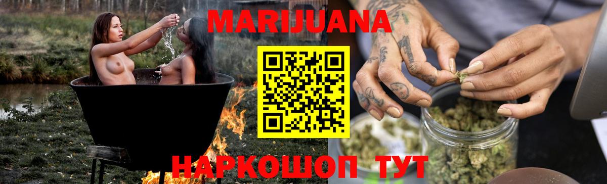 КЕТАМИН Люберцы
